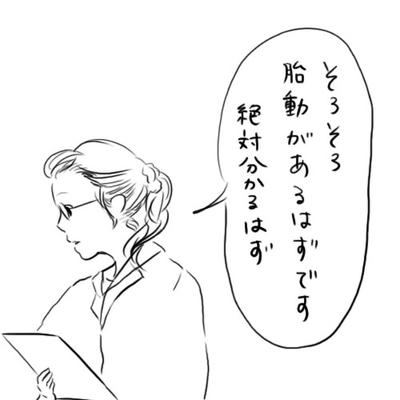 hibi167.jpg