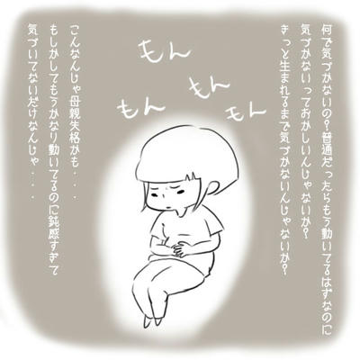 hibi168.jpg