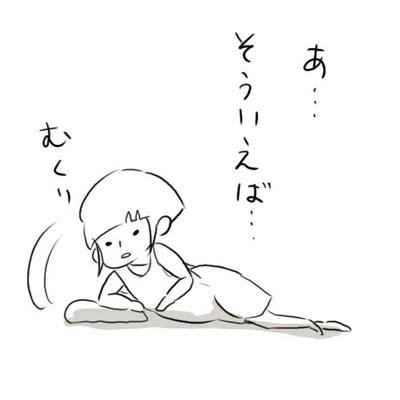 hibi172.jpg