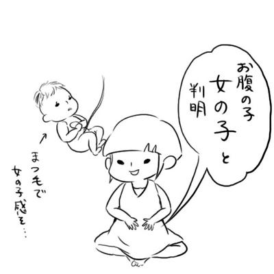 hibi175.jpg