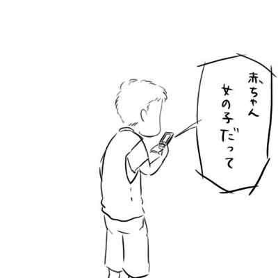 hibi173.jpg