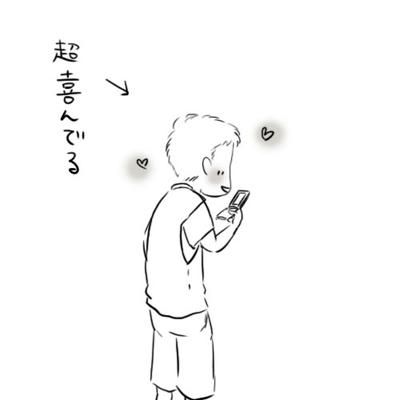hibi174.jpg