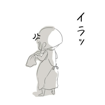 hibi197.jpg