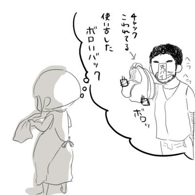 hibi198.jpg