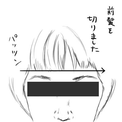 hibi200.jpg