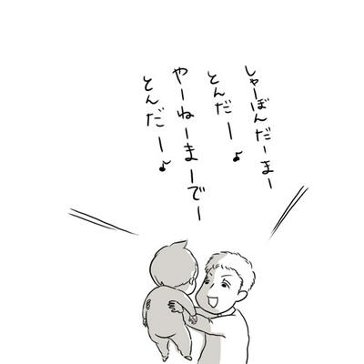 hibi224.jpg