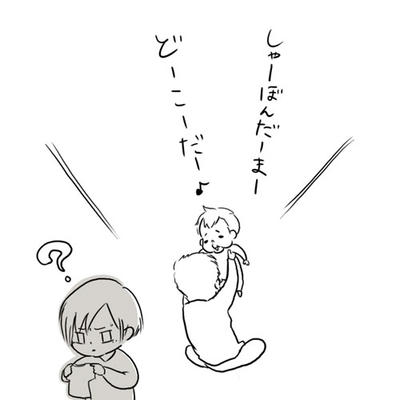 hibi226.jpg