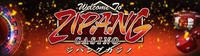 ジパングカジノ(Zipang Casino)