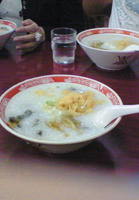馬さんの店・お粥