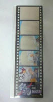gintamafilm