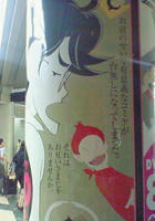 4jyouhan