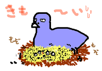 fimg_1282897025.png