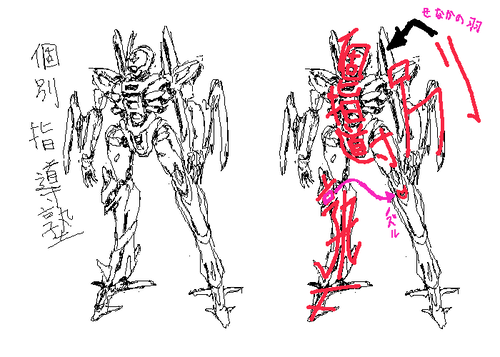mojiasobi2.png
