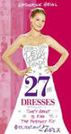 幸せになるための２７のドレス
