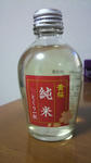 日本酒