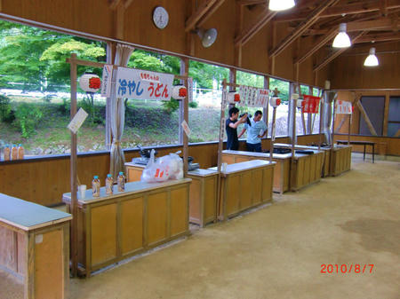 20100807_2.jpg