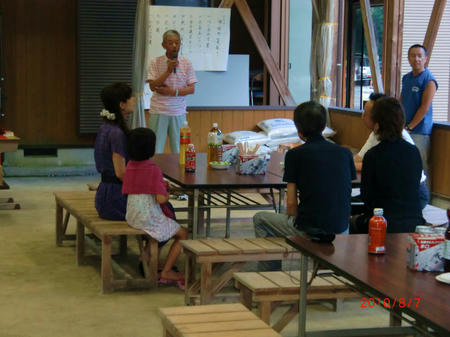 20100807_6.jpg