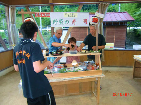 20100807_9.jpg