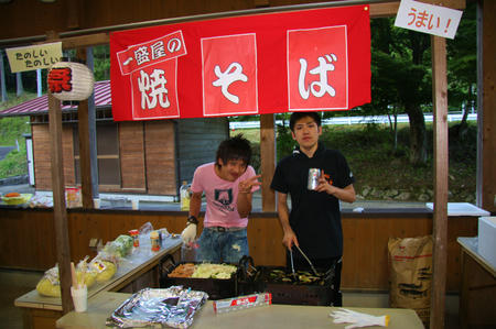 20100807_14.jpg