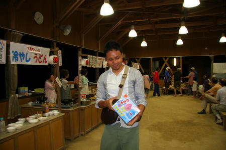 20100807_22.jpg
