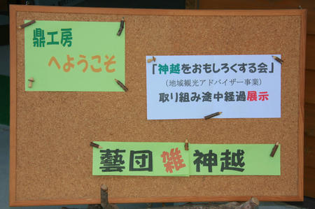 20100807_27.jpg