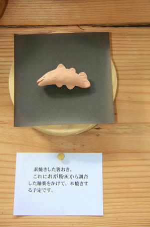 20100807_38.jpg