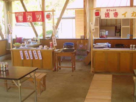 20061029_1.jpg