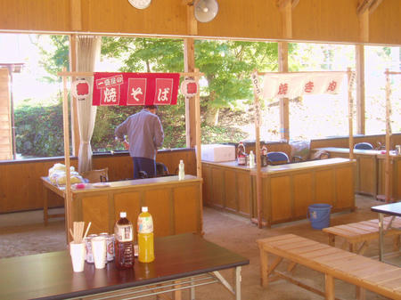 20061029_2.jpg
