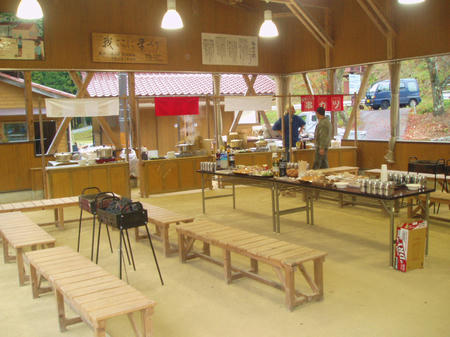 20081109_1.jpg