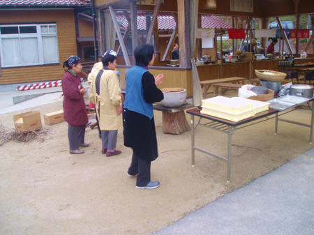 20081109_2.jpg
