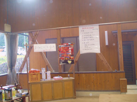 20081109_20.jpg