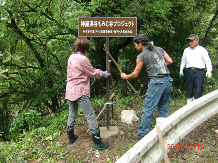 20101010_5.jpg