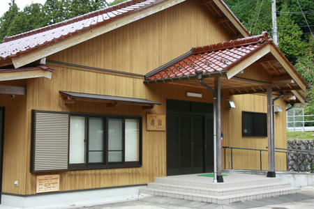 kanaekan.jpg