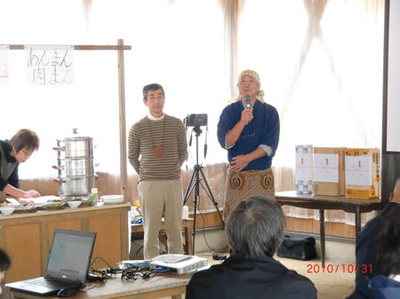 20101031_15.jpg
