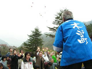 080426_1004_みたけグルメ工房たんじょう祭