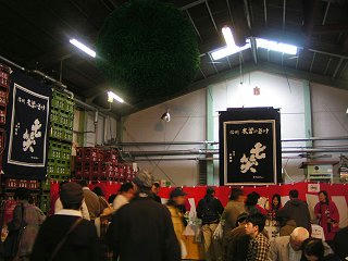 080426_1236_七笑・蔵開き