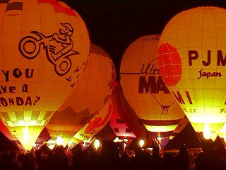 010504_1948_balloon_festival.jpg