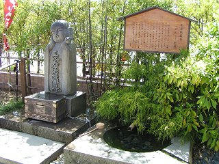 080504_1341_ぴんころ地蔵