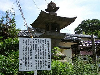 080719_0935_中山道洗馬宿の分去れ