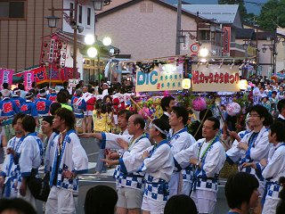 080726_1842_須坂カッタカタ祭り