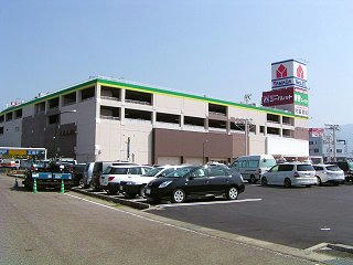 080809_0926_旧ダイエー松本店