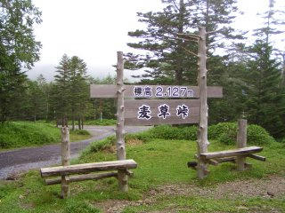 080825_1320_メルヘン街道・麦草峠