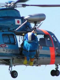 060924_0000_スカイフェスティバル　in 松本