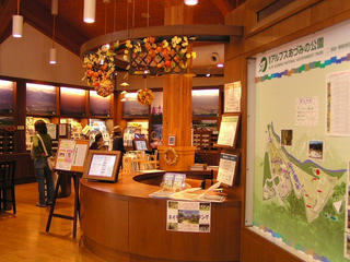 081004_1301_第３回安曇野フェスタ（国営アルプスあづみの公園）