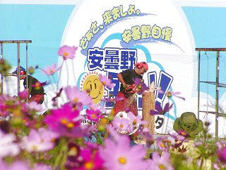 081004_1325_第３回安曇野フェスタ（国営アルプスあづみの公園）