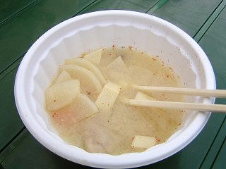 081005_1055_センゴク鍋（小諸市）