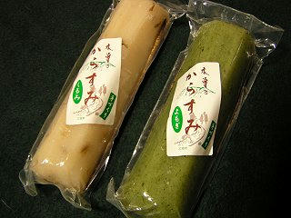 081005_1600_木曽のからすみ（中津川市山口・旧木曽郡山口村）