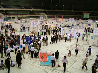 081011_1229_産業フェア in 善光寺平２００８（長野市）
