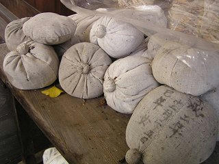 081115_1438_乳房イチョウ（東筑摩郡生坂村）