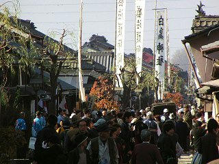 041123_1308_海野宿ふれあい祭り